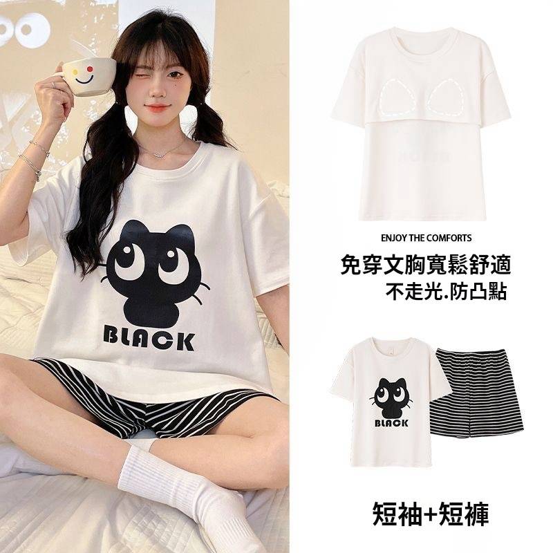 冰氧短褲睡衣套裝